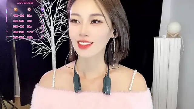Snapshot of xiaoyue8888 chatting on October 2025 01:35:01 AM xiaoyue8888 online show from October 2025 01:35:01 AM