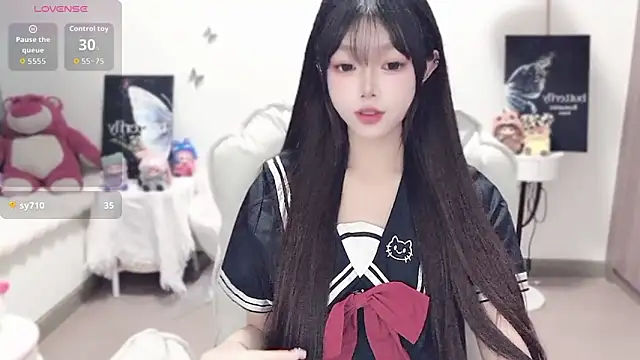 -EEBABY online show from October 2025 03:24:01 PM