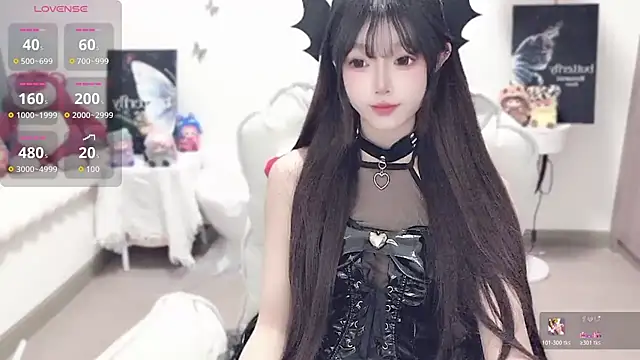 -EEBABY online show from October 2025 01:12:01 PM