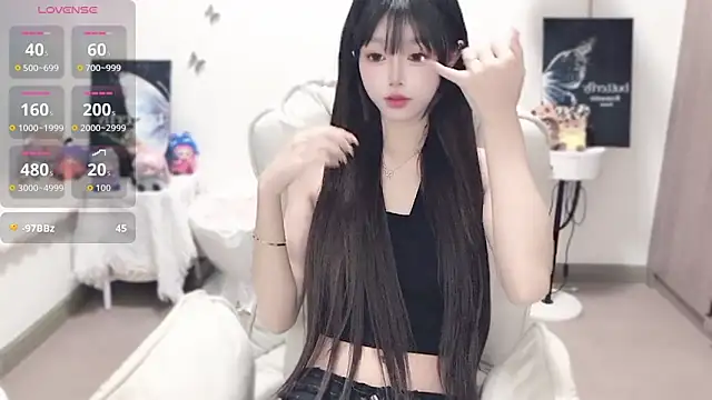 -EEBABY online show from November 2025 03:05:02 PM