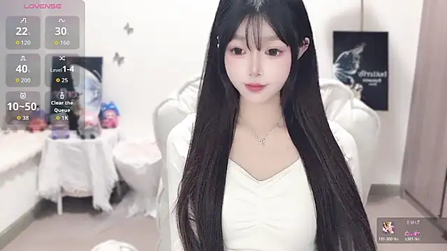 -EEBABY online show from December 2025 08:58:02 PM