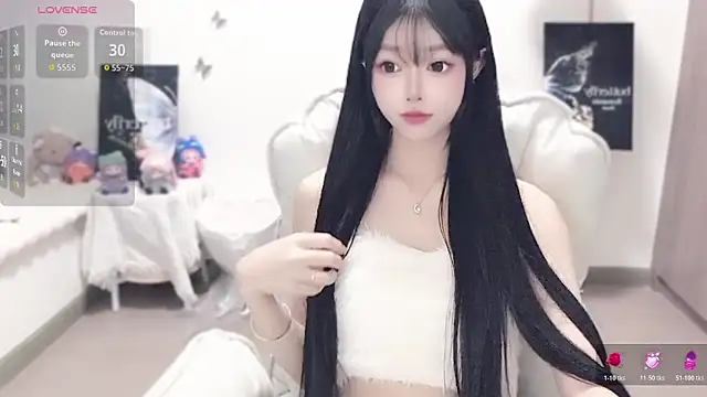 -EEBABY online show from December 2025 02:10:02 PM