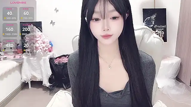 -EEBABY online show from February 2026 12:25:02 AM