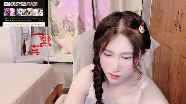 ana-888- online show from October 2025 02:58:02 PM