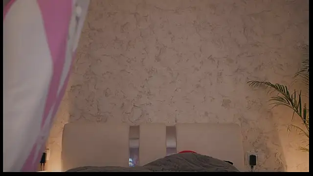 Snapshot of daisyblushh chatting on May 2026 10:22:01 AM daisyblushh online show from May 2026 10:22:01 AM
