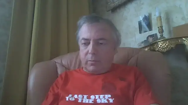 Snapshot of gegevincent chatting on May 2026 02:34:01 PM gegevincent online show from May 2026 02:34:01 PM