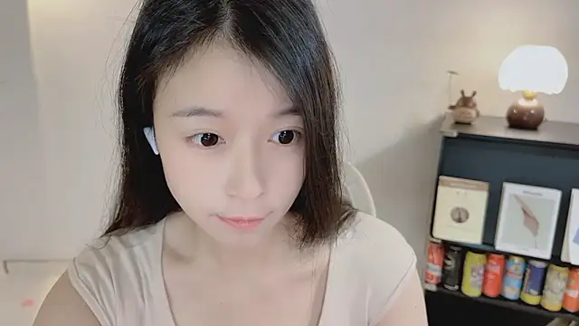Snapshot of Onechestnut chatting on April 2026 05:16:01 AM Onechestnut online show from April 2026 05:16:01 AM