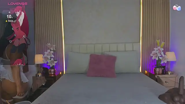 Snapshot of DAFNECOX chatting on May 2026 11:16:01 AM DAFNECOX online show from May 2026 11:16:01 AM