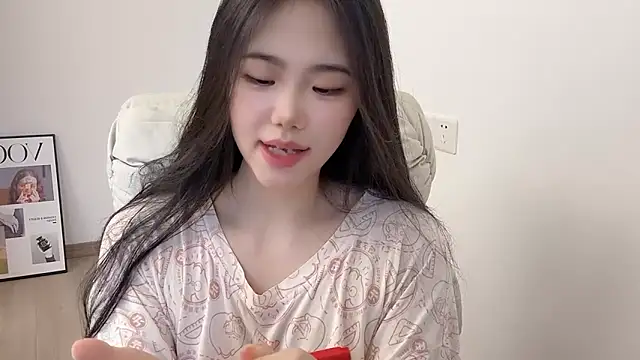 Snapshot of suki-1 chatting on April 2026 09:35:02 AM suki-1 online show from April 2026 09:35:02 AM