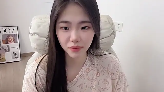 Snapshot of suki-1 chatting on May 2026 09:06:02 AM suki-1 online show from May 2026 09:06:02 AM