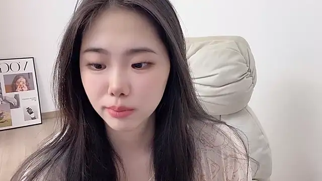 Snapshot of suki-1 chatting on June 2026 09:33:01 AM suki-1 online show from June 2026 09:33:01 AM