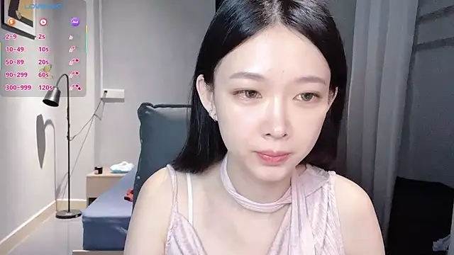 Snapshot of NiNi-baby520 chatting on October 2025 07:21:01 AM NiNi-baby520 online show from October 2025 07:21:01 AM