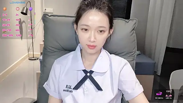 Snapshot of NiNi-baby520 chatting on November 2025 07:30:01 AM NiNi-baby520 online show from November 2025 07:30:01 AM