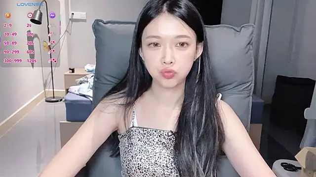 Snapshot of NiNi-baby520 chatting on November 2025 03:30:02 PM NiNi-baby520 online show from November 2025 03:30:02 PM