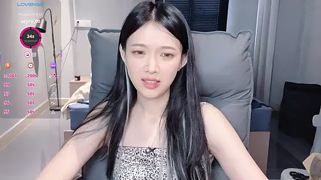 Snapshot of NiNi-baby520 chatting on November 2025 07:36:02 AM NiNi-baby520 online show from November 2025 07:36:02 AM