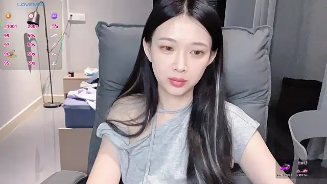 Snapshot of NiNi-baby520 chatting on November 2025 07:19:01 AM NiNi-baby520 online show from November 2025 07:19:01 AM