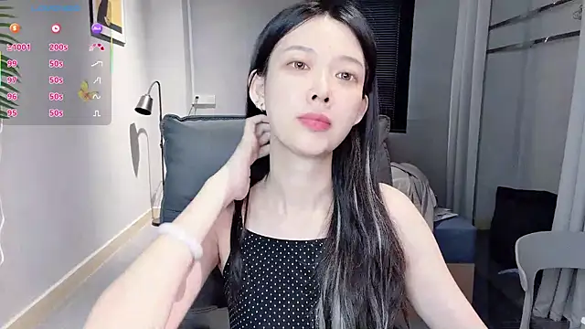 Snapshot of NiNi-baby520 chatting on November 2025 07:23:02 AM NiNi-baby520 online show from November 2025 07:23:02 AM