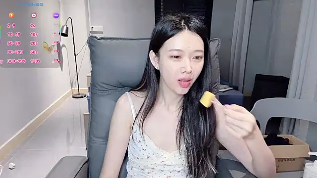 Snapshot of NiNi-baby520 chatting on December 2025 07:25:01 AM NiNi-baby520 online show from December 2025 07:25:01 AM