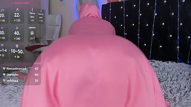 Snapshot of Dana-Alabi chatting on November 2025 02:54:01 AM Dana-Alabi online show from November 2025 02:54:01 AM