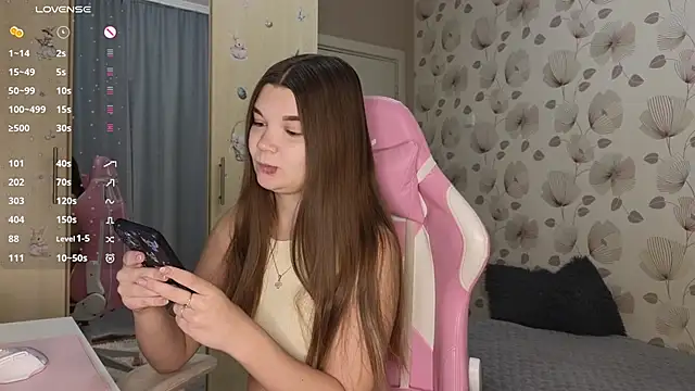  cute ice online show from October 2025 05:28:01 AM