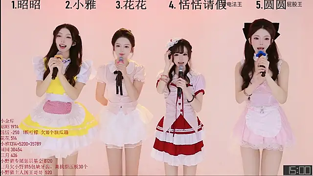 TNT-Sister online show from November 2025 04:56:02 AM