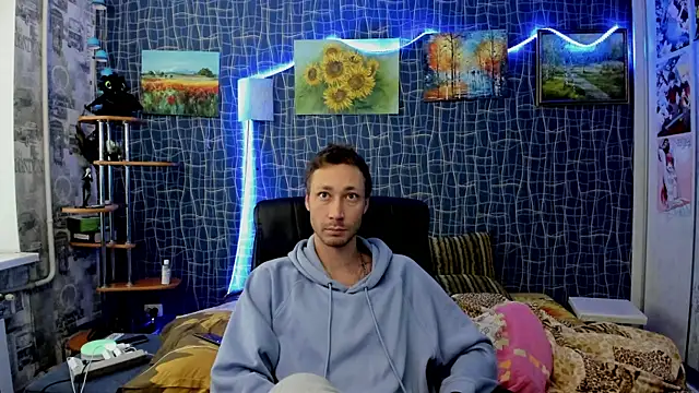 Snapshot of CuteBoy228 chatting on December 2025 12:32:01 PM CuteBoy228 online show from December 2025 12:32:01 PM