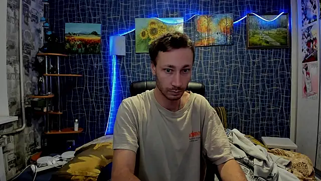 Snapshot of CuteBoy228 chatting on December 2025 03:07:01 PM CuteBoy228 online show from December 2025 03:07:01 PM