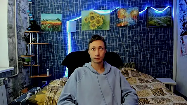 Snapshot of CuteBoy228 chatting on December 2025 12:45:01 PM CuteBoy228 online show from December 2025 12:45:01 PM