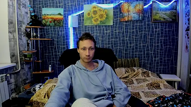 Snapshot of CuteBoy228 chatting on December 2025 11:13:02 PM CuteBoy228 online show from December 2025 11:13:02 PM