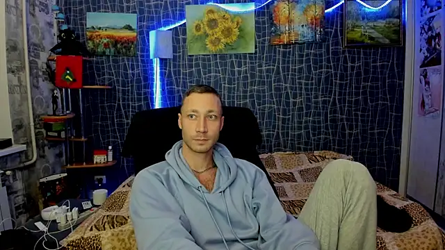 Snapshot of CuteBoy228 chatting on January 2026 08:55:01 PM CuteBoy228 online show from January 2026 08:55:01 PM