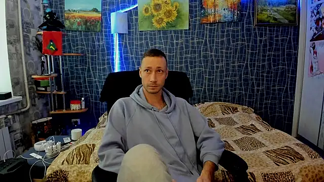 Snapshot of CuteBoy228 chatting on January 2026 10:29:01 AM CuteBoy228 online show from January 2026 10:29:01 AM