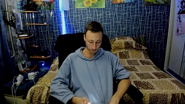 CuteBoy228 online show from February 2026 04:14:01 PM