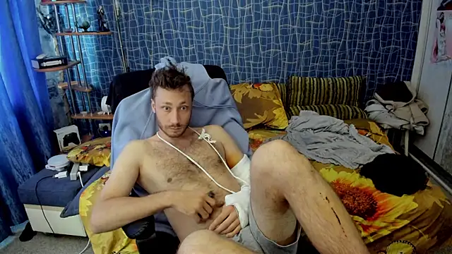Snapshot of CuteBoy228 chatting on May 2026 11:51:01 AM CuteBoy228 online show from May 2026 11:51:01 AM