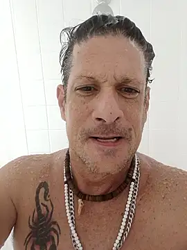 Snapshot of redonfire chatting on January 2026 01:37:02 PM redonfire online show from January 2026 01:37:02 PM