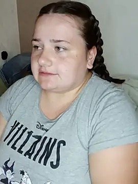 Snapshot of misse_coquine chatting on July 2026 06:12:01 PM misse coquine online show from July 2026 06:12:01 PM