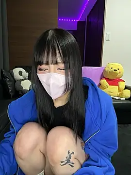 Nano-xxx online show from October 2025 01:00:01 PM