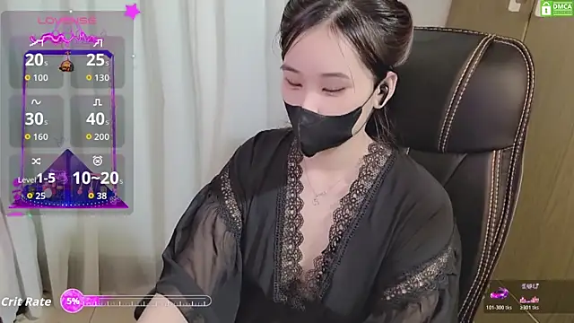 Snapshot of HanaYourlove chatting on November 2025 12:43:02 AM HanaYourlove online show from November 2025 12:43:02 AM