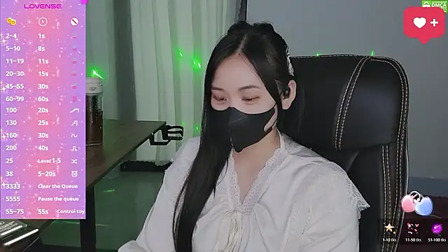 HanaYourlove online show from March 2026 12:05:01 PM