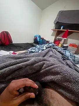 Snapshot of uratre chatting on December 2025 05:30:01 PM uratre online show from December 2025 05:30:01 PM