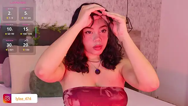 Celine Lee online show from February 2026 07:40:01 PM