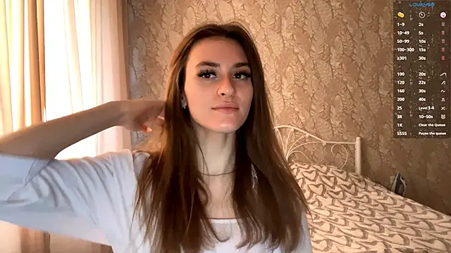 Snapshot of miainheat chatting on October 2025 09:54:02 AM miainheat online show from October 2025 09:54:02 AM