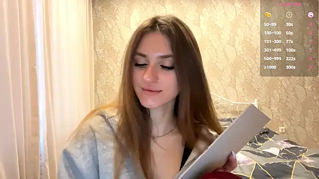 Snapshot of miainheat chatting on November 2025 09:09:02 AM miainheat online show from November 2025 09:09:02 AM