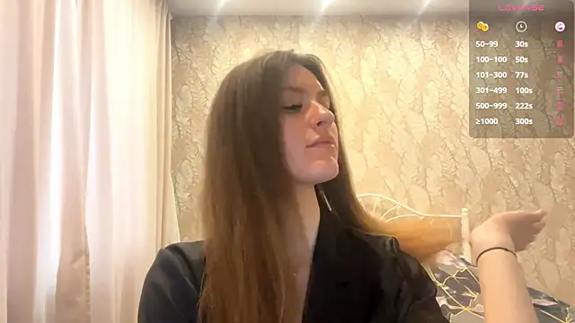 Snapshot of miainheat chatting on November 2025 09:00:02 AM miainheat online show from November 2025 09:00:02 AM