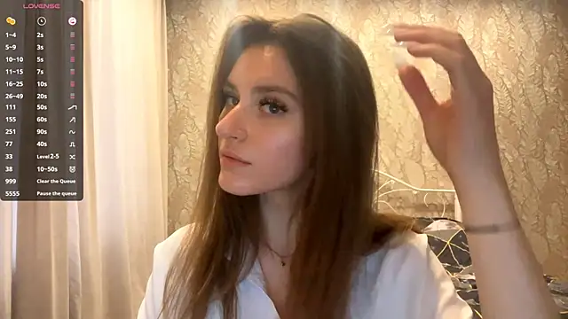 Snapshot of miainheat chatting on November 2025 10:51:02 AM miainheat online show from November 2025 10:51:02 AM