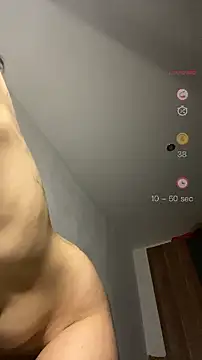 Piggiteablacktea online show from February 2026 04:47:02 PM