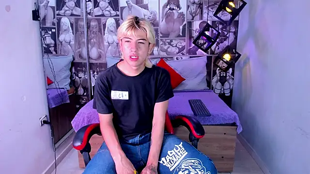 Snapshot of Enrrixxx_ chatting on December 2025 12:28:02 AM Enrrixxx online show from December 2025 12:28:02 AM