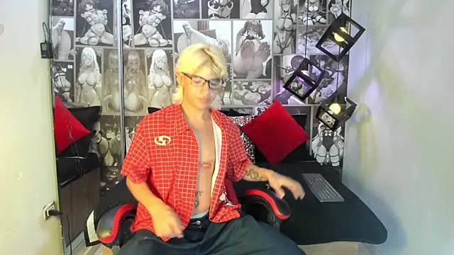 Snapshot of Enrrixxx_ chatting on January 2026 12:24:01 AM Enrrixxx online show from January 2026 12:24:01 AM