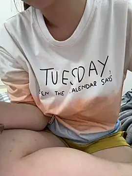 PhuongNhi21 online show from November 2025 08:24:01 AM