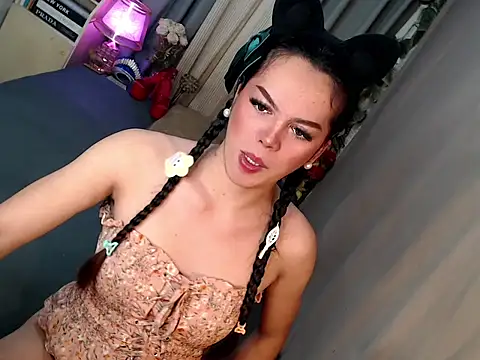 Xbellatrix24 online show from November 2025 05:23:01 PM