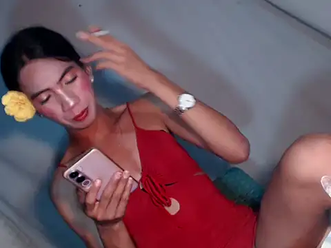 xyourdreamtrans online show from January 2026 01:05:02 PM